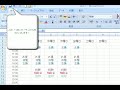 ブックの保存　「エクセル2007 excel2007 動画解説」