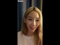 【抽吧中字】190501 金泰妍 zero.taeyeon ins直播中字