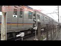 踏切探訪185　南海高野線 滝谷４号踏切　nankai koya line takidani №4 crossing