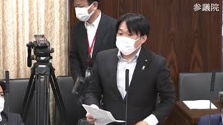 国会中継 参議院 法務委員会（2022/05/19）