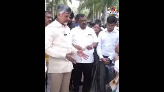 టీటీడీ అధికారులపై చంద్రబాబు సీరియస్..  #TirupatiStampede#Tirupati #chandrababunaidu #andhrapradesh