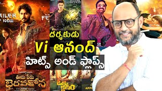 Director Vi Anand Hits And Flops All Telugu Movies List Upto Ooru Peru Bhairavakona Movie Review