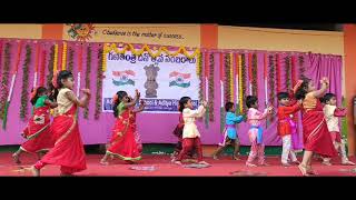 Chandramukhi#Chiluka pada pada#Dance by| Aditya High School Children's|Proddatur Kadapa Dt.