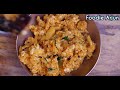 kodiguddu karam... kodiguddu karam recipe