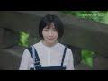 engsub 【full】我的巴比伦恋人 dear diary ep02 凤小岳 卜冠今 许玮甯 周游 爱情 奇幻 喜剧 优酷宠爱剧场 youku romance