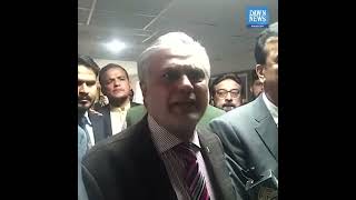 Ishaq Dar Claims Progress Made In Crucial Election Talks With PTI | Developing | Dawn News English