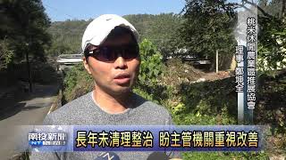 南投新聞  野溪如樹林地方盼整治