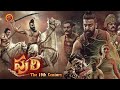 Puli (The 19th Century) Blockbuster Action Movie | Siju Wilson | Kayadu Lohar | Poonam Bajwa