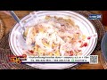 เมนูสูตรโบราณที่ห้ามพลาด“ก๋วยเตี๋ยวหมูย่างกะทิสด อัมพวา”l highlight แฉข่าวเช้าon tvl8 เม.ย. 64lgmm25