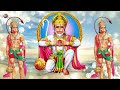 हनुमान जी का बहुत प्यारा भजन hanuman bhajan lbalaji bhajan 2023 superhit hanuman ji bhajan 2023