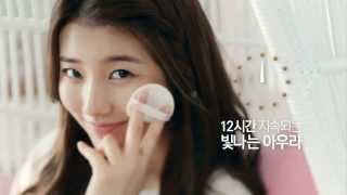 더페이스샵 아우라 CC크림 CF - 수지