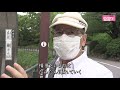 「被爆75年　原点を見つめる」山川剛さん