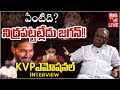 LIVE : KVP Ramachandra Rao EMOTIONAL On YS Jagan Sharmila Properties Issue | YSR | Vijayamma | BIGTV