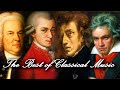 Download The Best of Classical Music - Mozart, Beethoven, Bach, Chopin... Classical Music Piano Playlist Mix In Mp4 3Gp Full HD Video