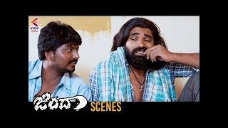 Highlight Comedy Scene | Jindaa Kannada Movie | Sandalwood Movies | Kannada Filmnagar
