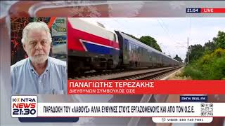 Παραλίγο μακελείο στο Μετρό: Εστειλαν τρένο από τον Προαστιακό στη γραμμή του metro!