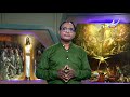 qowl milchamah யுத்த குரல் episode 220