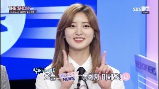 170613 The Show - EXID 正花 정화 Jeonghwa  MC cut