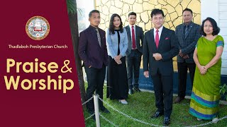 Ah Trai Kynmaw | KHB 579 | Praise \u0026 Worship | Thadlaboh Presbyterian Church | Jowai