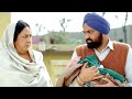 ਵੇਖਦਾ ਕਿ ਏ ਪਾ ਸੁੱਕਣੇ ਕੱਪੜੇ | Punjabi New Comedy 2024 | Latest Punjabi Comedy 2024