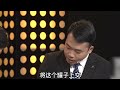 男子带非洲陶罐鉴宝，声称值一千万，专家惊呼：你犯事了赶快上交