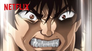 範馬刃牙 - 怒りの炎を燃やす | バキ | Netflix Japan