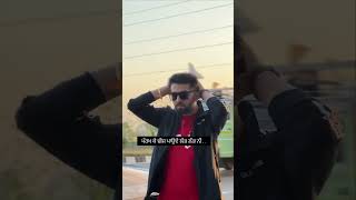 Boot Cut | Prem Dhillon | Sidhu Moose Wala | Punjabi Song | Whatsapp Status | Akash Sidhu