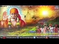 dindi nighali shirdila sachidanand appa 31 non stop sai palkhichi bhajane marathi sai bhajans