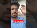 ବଚେ କାଲେ ହୋଗେ viral tranding reels entertainment comedy shortvideo shorts