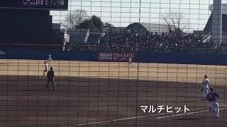 渡辺勝 in 静岡草薙球場 マルチヒット 一本足打法 イケメン 支配下