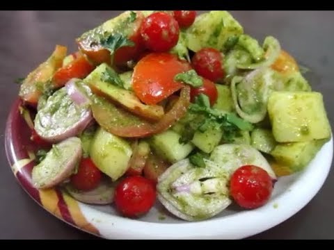 Mix Veg Salad|Nirmal Bhoj Mix Veg Salad|Nirmal Bhoj