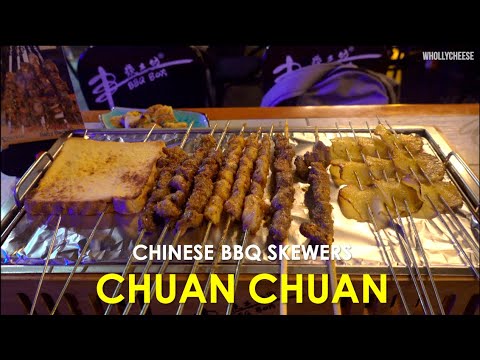 Chinese BBQ Skewers In Singapore Bugis | Chuan Chuan | Street Food In ...