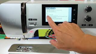 BERNINA 570 13 How to Clean the Thread Catcher