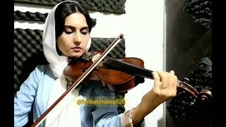 بداهه در درآمد دشتی و زرد ملیجه اثر استاد ابوالحسن صبا. ویولن:فریباتوکلی. #faribatavakkoli