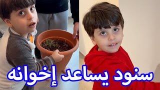 بابا وماما سافروا | ساعدت عمو المصلّح بالدهان 😁❤