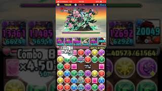 【パズドラ】ランダン パズドラ大感謝祭杯3 ガチパ編成