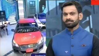 Shoaib Akhtar and Wasim Akram Gifted Four Cars to Muhammad Hafeez in Geo Khelo Pakistan 24 June 2017