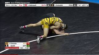 2017 NCAA Wrestling 133lbs: John Erneste (Missouri) vs Colby Smith (Appalachian State)