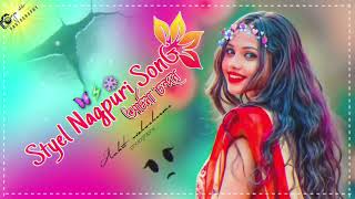 Old New Nagpuri SonG 2025//St Archana pagli /dj kali babu//Dj Chondon Bbau//2025//No1 Music//💯