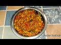 బోడ కాకరకాయ కర్రీ ఆ కాకర కాయ కర్రీ boda kakarakaya curry spiny gourd recipes