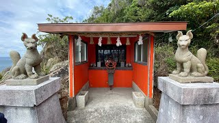 [福徳稲荷神社]2020/09/22 千本鳥居参道を歩く[山口県]