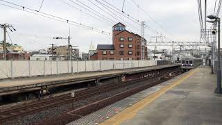 南海高野線　岸里玉出駅（2020.12.29）　6200系　区間急行　難波行