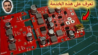 في المختبر:: 212- تعرف على هذه الخدمة حتى لو لن تستخدمها