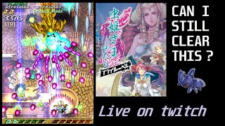 [4K] CAN I STILL CLEAR.... Mushihimesama Futari Black Label - Original (360)