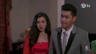 FIN | มึงมาทำไม | กรงกรรม | Ch3Thailand