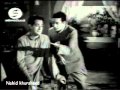Duniya Walo Mujhe Batao Kya Hai Sachcha Pyar-Rafi Saab-Film=Balam 1949