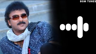 Kanasugara Flute Music | Kanasugara Movie Flute Ringtone | Ravichandran Songs | Kannada Ringtone