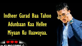 Khadar Keeyow |Hees Cusub | JACAYL IGU KALI AH | Lyrics