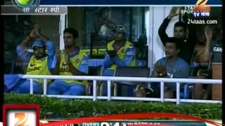 ZEE24TAAS : Sports Bar- Team India - Dhoni will do new record?