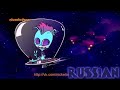 Marvin Marvin Intro Multilanguage